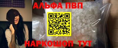 мет Гусев