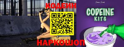 первитин Гусиноозёрск