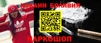 мет Гусь-Хрустальный