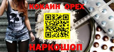 мет Гусев
