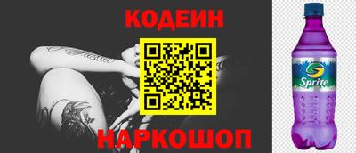 мет Гусь-Хрустальный