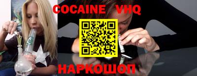 первитин Гусиноозёрск