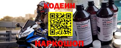мет Гусь-Хрустальный