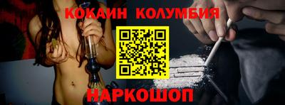 первитин Гусиноозёрск