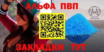 мет Гусь-Хрустальный