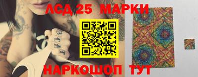 мет Гусь-Хрустальный