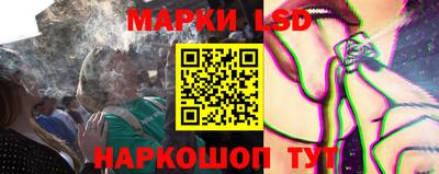 первитин Гусиноозёрск