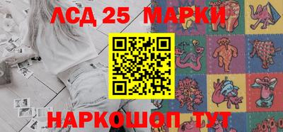 мет Гусь-Хрустальный