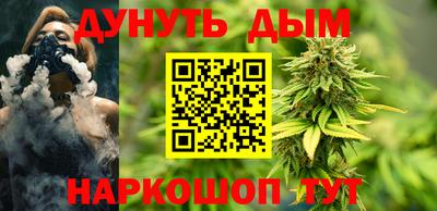 первитин Гусиноозёрск