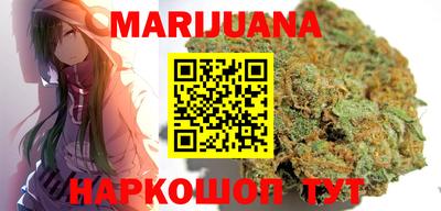 мет Гусь-Хрустальный
