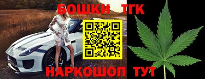 мет Гусь-Хрустальный