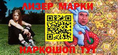 мет Гусев