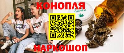 мет Гусев