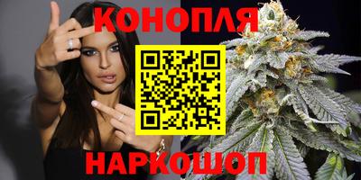 мет Гусев