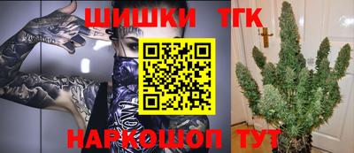 первитин Гусиноозёрск