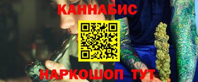 первитин Гусиноозёрск