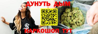 первитин Гусиноозёрск