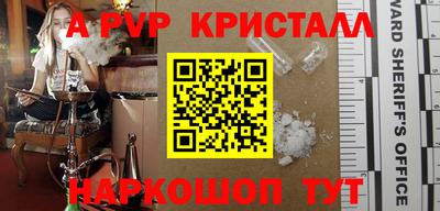 мет Гусев