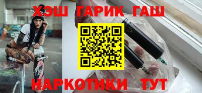 мет Гусев