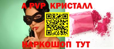 мет Гусев