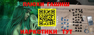 мет Гусь-Хрустальный