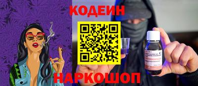 мет Гусь-Хрустальный