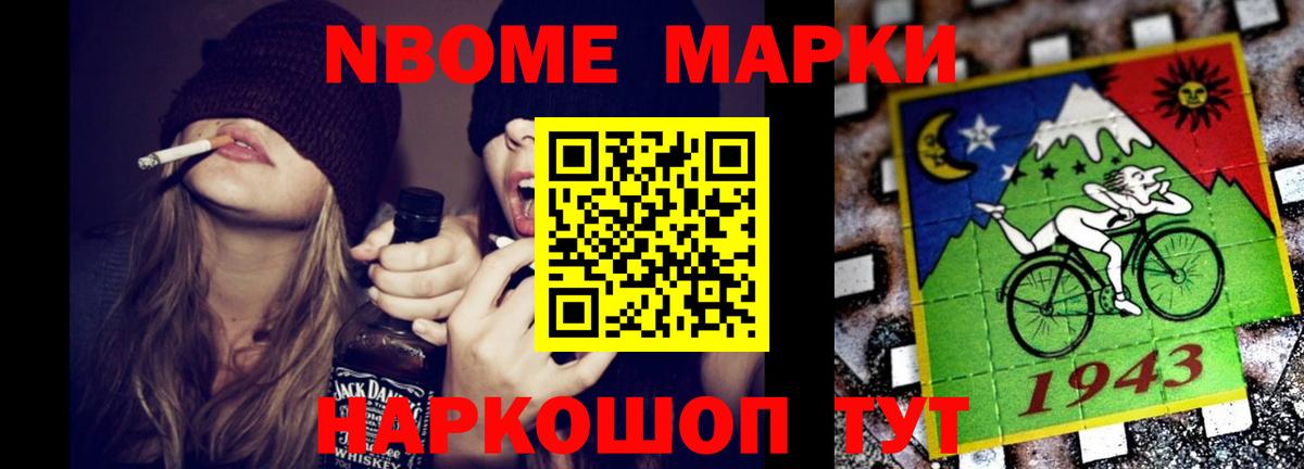 ЛСД экстази кислота Бутурлиновка