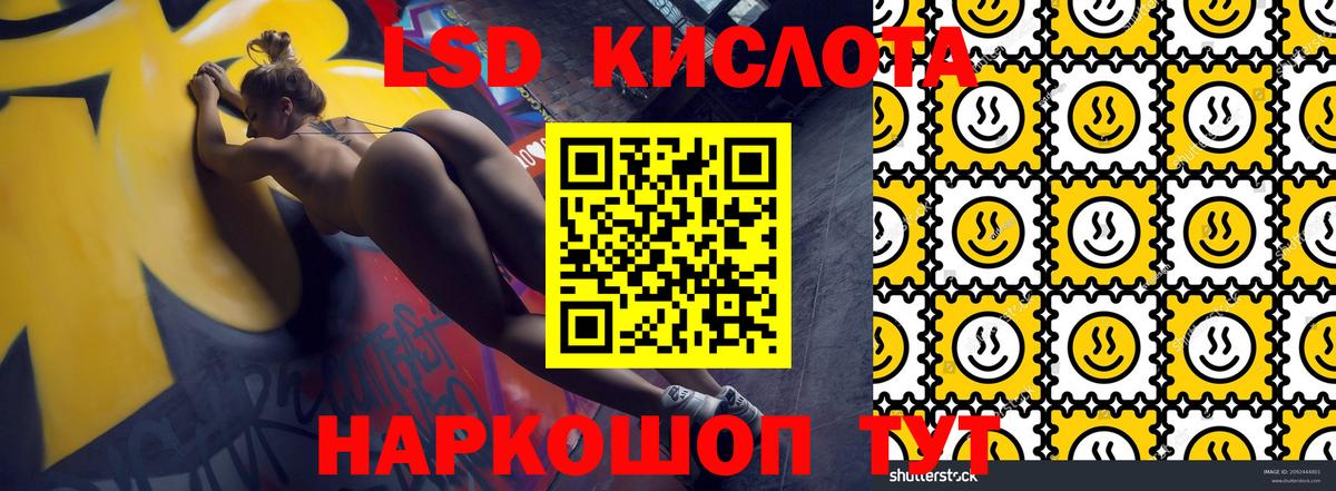 Бутурлиновка  Марки NBOMe 1500мкг  купить наркотики цена  Вход с VPN  Наркотические марки 