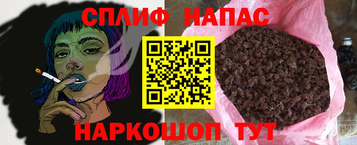 Бутурлиновка  МАРИХУАНА индика  Вход с VPN  Шишки марихуана гибрид  Конопля индика  Конопля конопля 